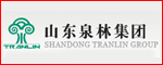 山東泉林紙業(yè)有限公司